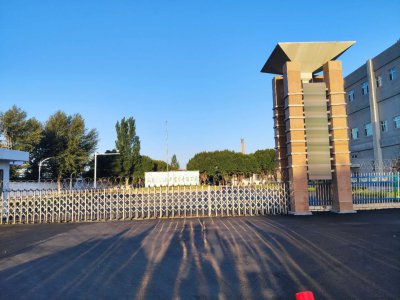 塔城福潤德農(nóng)牧業(yè)發(fā)展有限公司