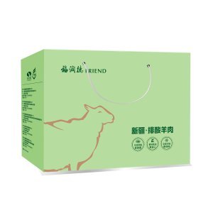 羊肉禮盒新款5KG/8KG