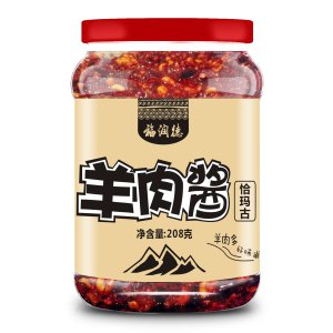 恰瑪古羊肉醬208g