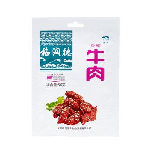 香辣牛肉干30g/50g/80g/120g